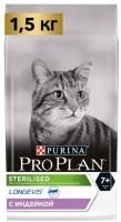 PRO PLAN 1,5 кг сухой корм для кастрированных котов и стерилизованных кошек старше 7 лет, с высоким содержанием индейки 
