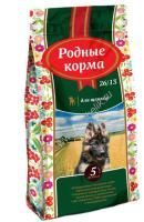 РОДНЫЕ КОРМА 26/13 5 русских фунтов 2,045 сухой корм для щенков 2,045 кг 