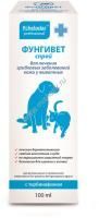 ПЧЕЛОДАР Фунгивет 100 мл спрей для лечения грибковых заболеваний у животных