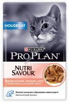 PRO PLAN Nutri Savour 85 г пауч влажный  корм для взрослых кошек, живущих дома, с лососем в соусе 