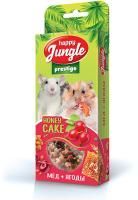 HAPPY JUNGLE Престиж 3 шт корзинки для грызунов мед+ягоды 