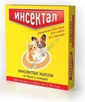 ИНСЕКТАЛ капли от блох и клещей для кошек 