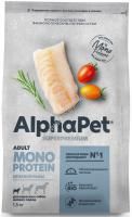 ALPHAPET SUPERPREMIUM MONOPROTEIN 1,5 кг сухой корм для взрослых собак мелких пород из белой рыбы