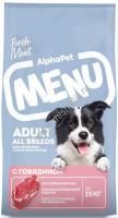 ALPHAPET MENU 15 кг сухой корм для взрослых собак всех пород с говядиной
