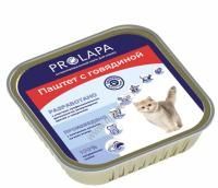 Prolapa Premium 100 г ламистер полнорационный консервированный корм паштет с говядиной для кошек 
