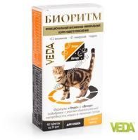 VEDA БИОРИТМ 24 г дополнительный функциональный витаминно-минеральный корм со вкусом курицы для кошек 