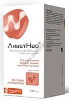 NEOTERICA ЛИВЕТ НЕО 100 мл для средних и крупных собак вкус мяса 