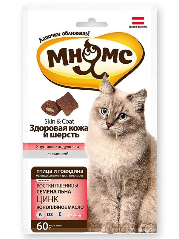 1+1=3 Мнямс хрустящие подушечки для кошек