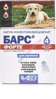 АВЗ БАРС ФОРТЕ 4 дозы капли для щенков инсектоакарицидные от блох вшей волосовиков чесоточных и иксодовых клещей 