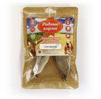РОДНЫЕ КОРМА 2 шт 20 г лакомство для собак уши кроличьи сушеные в дровяной печи 