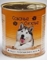 СОБАЧЬЕ СЧАСТЬЕ 750 г консервы для собак птица с потрошками в желе 