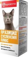 APICENNA ПРАЗИЦИД-СУСПЕНЗИЯ ПЛЮС 7 мл 1 мл на 1 кг для кошек флакон шприц-дозатор 