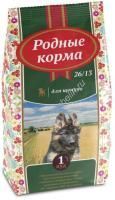 РОДНЫЕ КОРМА 26/13 1 пуд 16,38 кг сухой корм для щенков