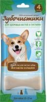 ЗУБОЧИСТИКИ 90 г кальциевые лакомство с кальцием для собак средних пород 10-25 кг 