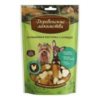 ДЕРЕВЕНСКИЕ ЛАКОМСТВА 55 г для мини-пород кальциевая косточка с курицей