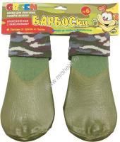 БАРБОСКИ № 6 носки для собак высокое латексное покрытие цвет зеленый