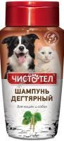 ЧИСТОТЕЛ 220 мл шампунь от блох дегтярный универсальный 