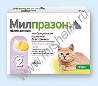 КРКА МИЛПРАЗОН 2x4 мг/10 мг антигельминтик для котят и молодых кошек 