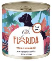 FLORIDA 240 г консервы для взрослых собак всех пород утка с клюквой 
