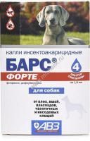 АВЗ БАРС ФОРТЕ 4 дозы капли для собак инсектоакарицидные от блох вшей волосовиков чесоточных и иксодовых клещей 