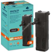 HOMEFISH до 40 л фильтр для аквариума 300