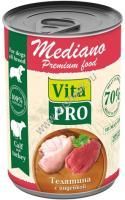 VITA PRO MEDIANO 400 г консервы для собак телятина с индейкой кусочки в соусе 
