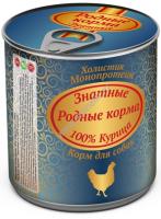 РОДНЫЕ КОРМА 340 г знатные консервы 100 % курица для собак 