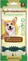 ЗУБОЧИСТИКИ 70 г мятные лакомство с хлорофиллом для собак средних пород 10-25 кг 