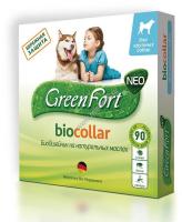 GREEN FORT NEO 75 см биоошейник от блох и клещей для крупных собак 
