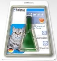 ROLF CLUB 3D от 4 кг капли от блох и клещей для кошек 