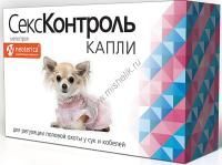 ROLF CLUB СексКонтроль 5 мл капли для сук кобелей 