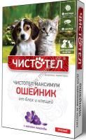 ЧИСТОТЕЛ 45 см ошейник юниор для щенков и котят красный 