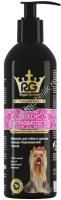 APICENNA ROYAL GROOM БЛЕСК ШЕЛКОВИСТОСТЬ 200 мл шампунь для собак и щенков породы йоркширский терьер 