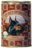 ЕМ БЕЗ ПРОБЛЕМ 410 г консервы для собак говядина с рубцом и печенью 