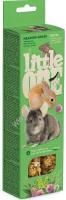 LITTLE ONE 2х55 г палочки для морских свинок, кроликов и шиншилл с луговыми травами 