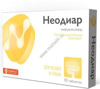 НЕОДИАР 10 таблеток для лечения острой и хронической диареи у кошек и собак 1х26