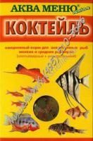 АКВА МЕНЮ КОКТЕЙЛЬ 15 г ежедневный корм для рыб 2 в 1
