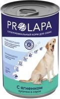 Prolapa Premium 850 г консервы  для собак с ягненком кусочки в соусе 
