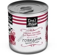 Dog`s Menu 750 г консервы для взрослых собак с говядиной кусочки в соусе 
