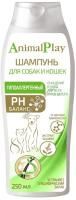 ANIMAL PLAY Гипоаллергенный 250 мл шампунь для собак и кошек с аминокислотами и экстрактом шалфея 