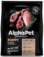 ALPHAPET SUPERPREMIUM 7 кг сухой корм для щенков, беременных и кормящих собак мелких пород с ягненком и индейкой