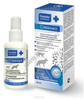 ПЧЕЛОДАР Слезинка 50 мл гигиенический лосьон с маточным молочком для очищения глаз собак и кошек