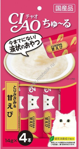INABA Ciao Churu 4х14 г пюре для кошек филе с креветкой 
