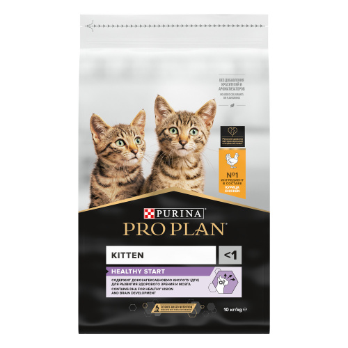 PRO PLAN 10 кг сухой корм для котят от 1 до 12 месяцев, с высоким содержанием курицы