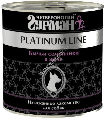 ЧЕТВЕРОНОГИЙ ГУРМАН Платиновая линия 240 г консервы для собак бычьи семенники в желе 