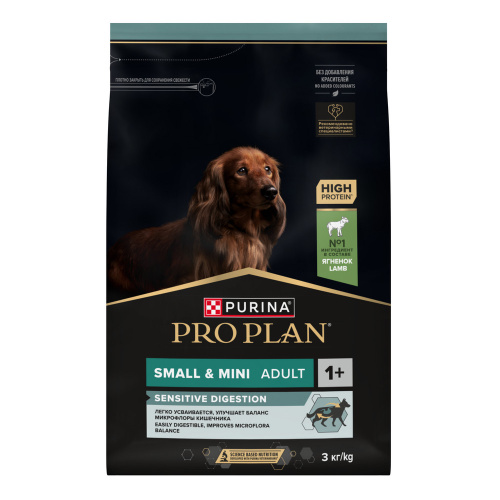 PRO PLAN 3 кг сухой корм для взрослых собак мелких и карликовых пород с чувствительным пищеварением, с высоким содержанием ягненка 
