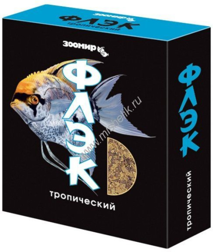 ЗООМИР 20 г флэк корм для рыб тропический 