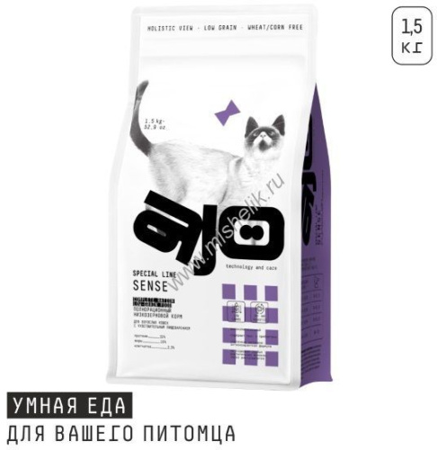 AJO Cat Sense 1,5 кг сухой полнорационный корм для кошек с чувствительным пищеварением с олениной 