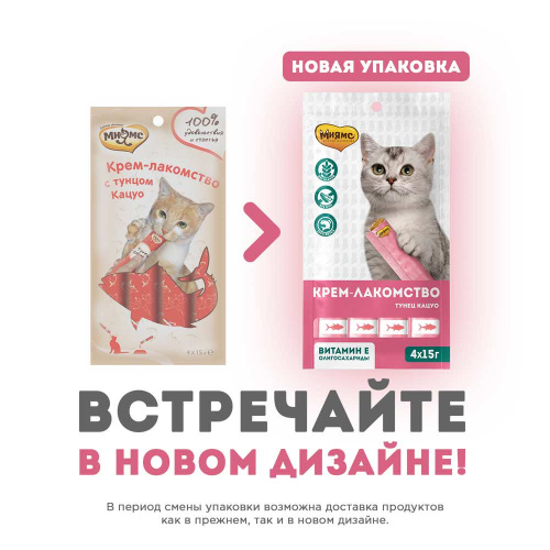 Крем-лакомство Мнямс для кошек с тунцом Кацуо 15 г х 4 шт.