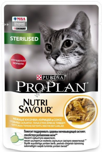 PRO PLAN Nutri Savour 85 г пауч влажный  корм для взрослых стерилизованных кошек и кастрированный котов, с курицей в соусе 